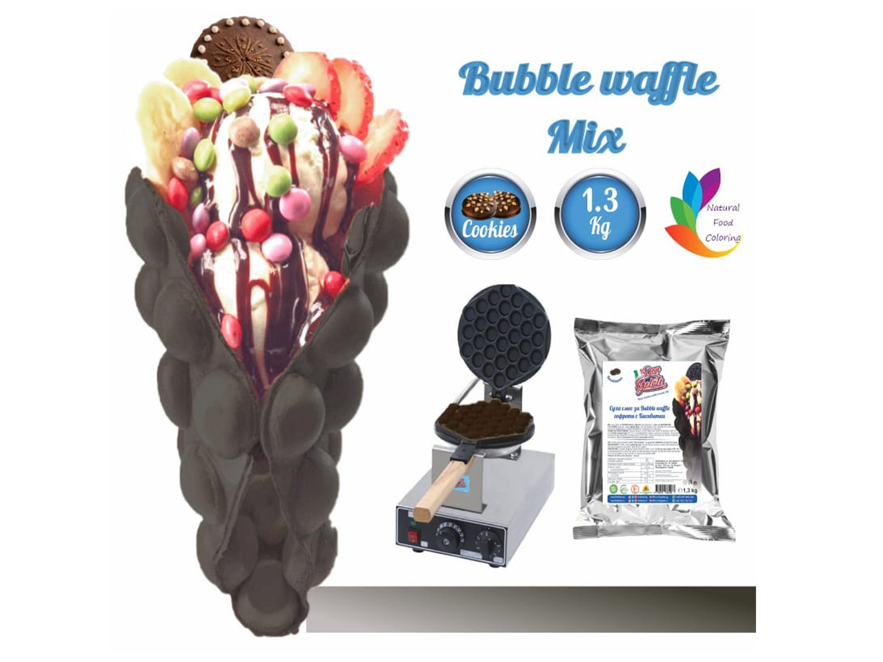 Bubble Waffle Mix Cookies