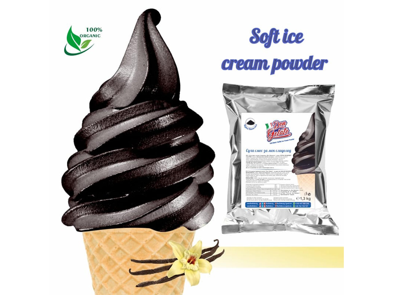 Black Vanilla Softeis Pulver